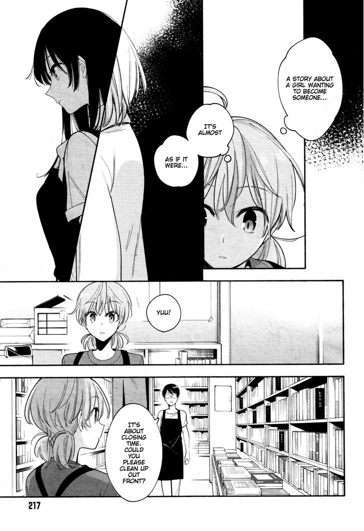 Yagate Kimi ni Naru Chapter 17 page 18 - Chapter 17 : I'm Incomplete