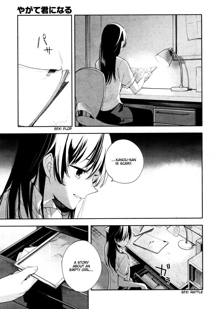 Yagate Kimi ni Naru Chapter 17 page 20 - Chapter 17 : I'm Incomplete