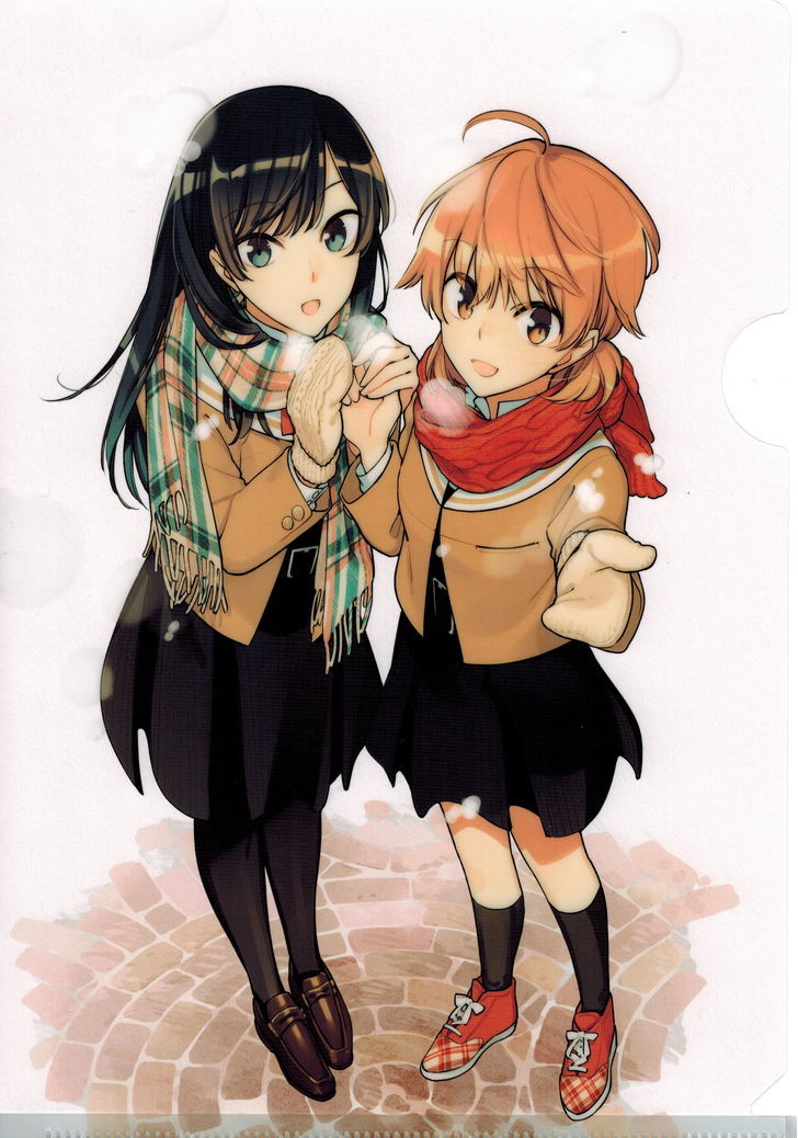 Yagate Kimi ni Naru Chapter 17 page 22 - Chapter 17 : I'm Incomplete
