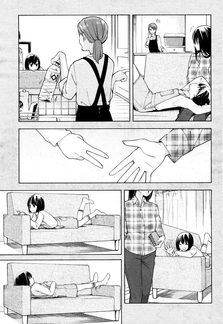 Yagate Kimi ni Naru Chapter 17 page 4 - Chapter 17 : I'm Incomplete