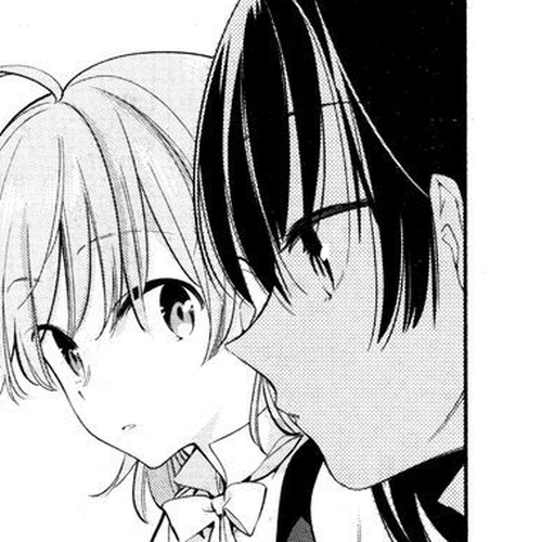 Yagate Kimi ni Naru Chapter 17 : I'm Incomplete cover