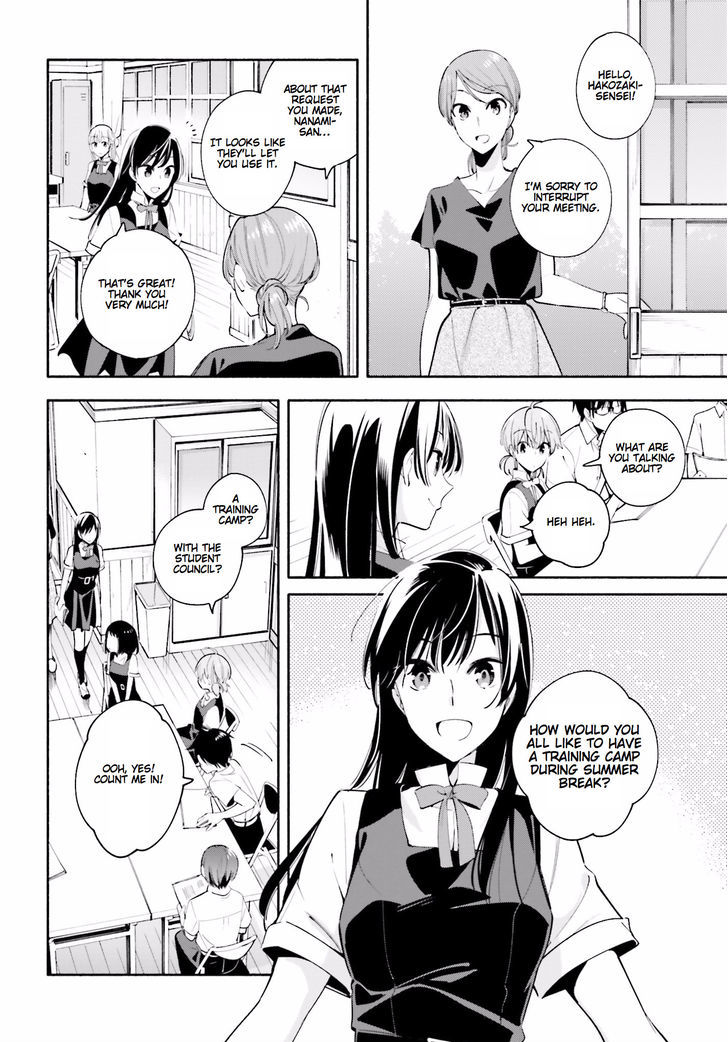 Yagate Kimi ni Naru Chapter 18 page 10 - Chapter 18 : The Day Star