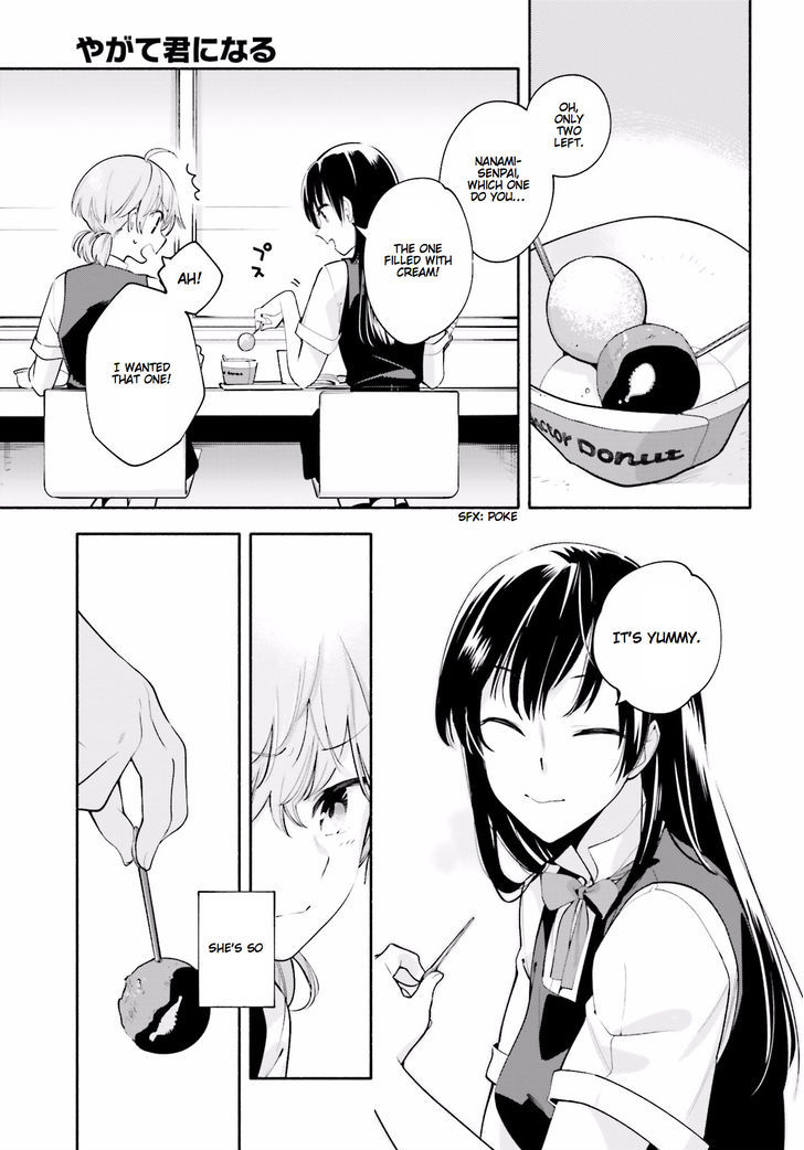Yagate Kimi ni Naru Chapter 18 page 17 - Chapter 18 : The Day Star