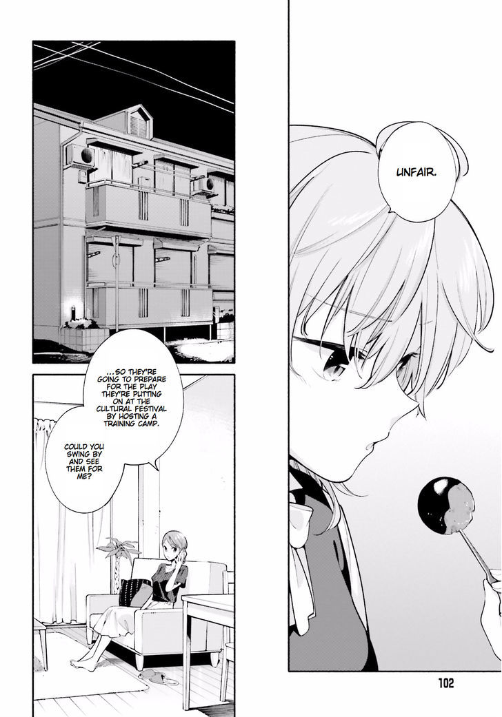 Yagate Kimi ni Naru Chapter 18 page 18 - Chapter 18 : The Day Star