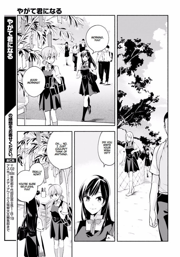Yagate Kimi ni Naru Chapter 18 page 21 - Chapter 18 : The Day Star