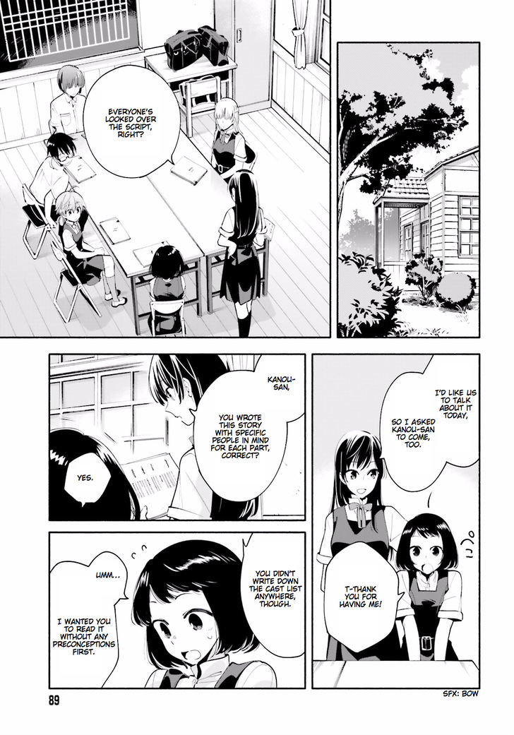 Yagate Kimi ni Naru Chapter 18 page 5 - Chapter 18 : The Day Star