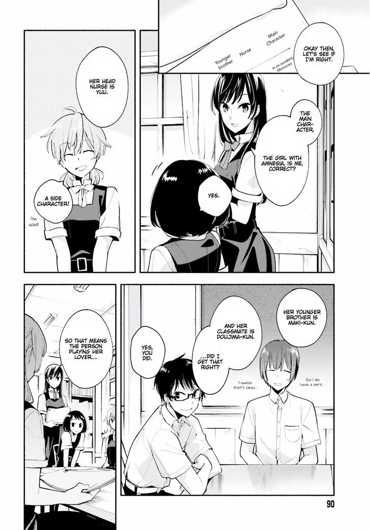 Yagate Kimi ni Naru Chapter 18 page 6 - Chapter 18 : The Day Star