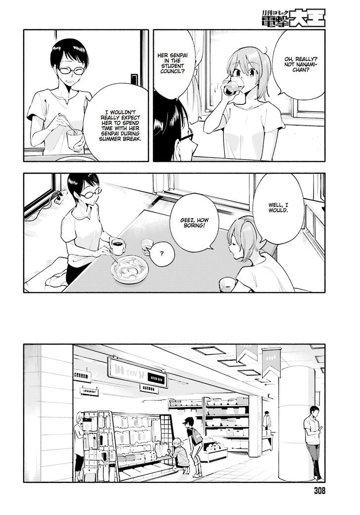 Yagate Kimi ni Naru Chapter 19 page 10 - Chapter 19 : Mirage