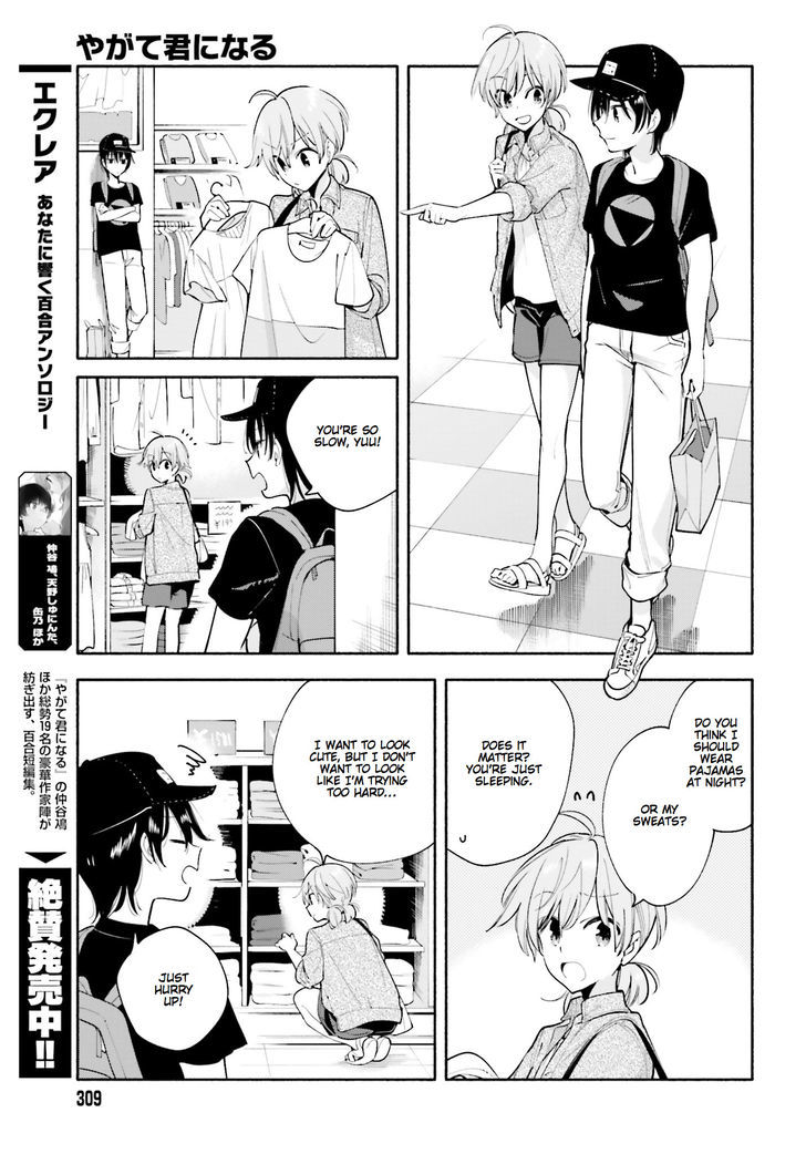 Yagate Kimi ni Naru Chapter 19 page 11 - Chapter 19 : Mirage