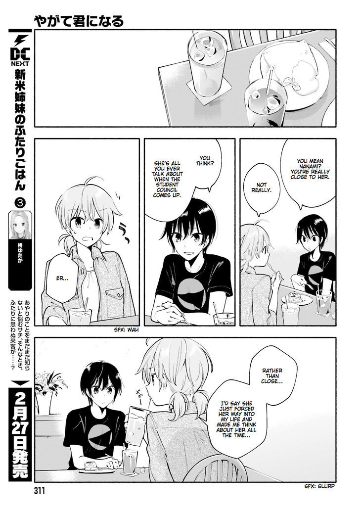 Yagate Kimi ni Naru Chapter 19 page 13 - Chapter 19 : Mirage