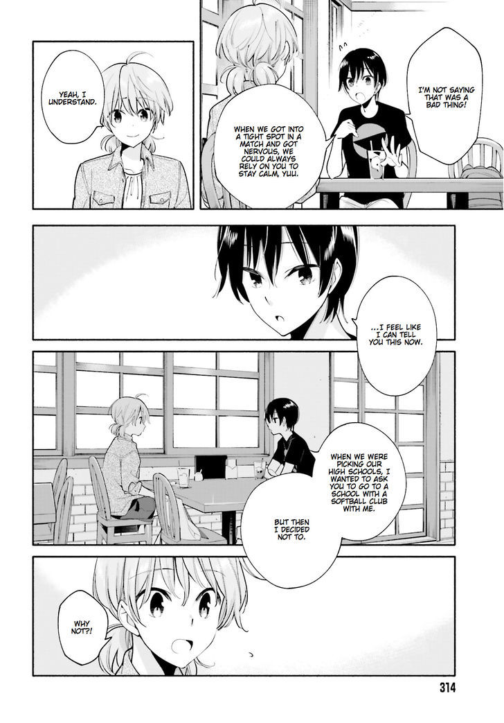 Yagate Kimi ni Naru Chapter 19 page 16 - Chapter 19 : Mirage
