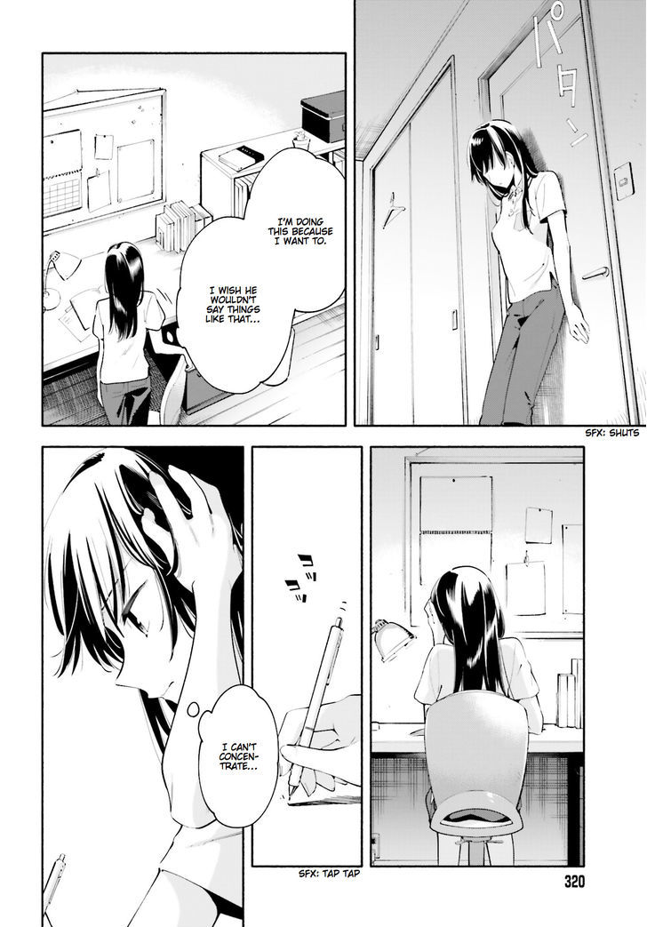 Yagate Kimi ni Naru Chapter 19 page 22 - Chapter 19 : Mirage