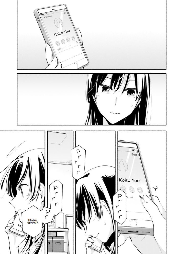 Yagate Kimi ni Naru Chapter 19 page 23 - Chapter 19 : Mirage