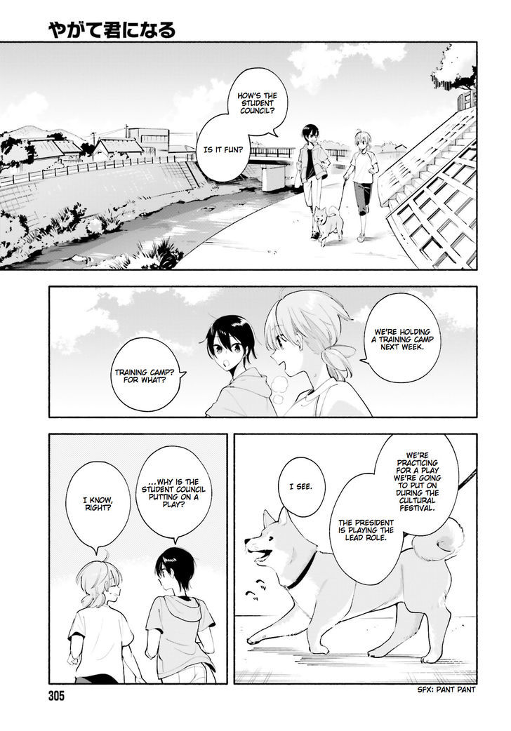 Yagate Kimi ni Naru Chapter 19 page 7 - Chapter 19 : Mirage