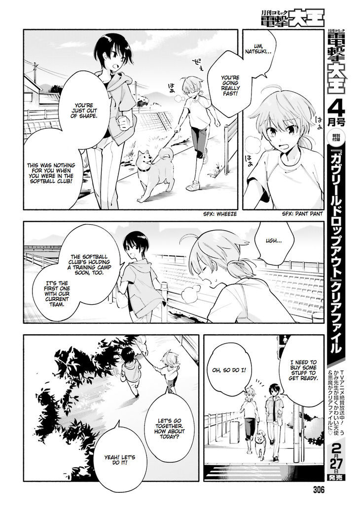 Yagate Kimi ni Naru Chapter 19 page 8 - Chapter 19 : Mirage