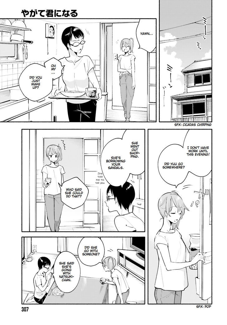 Yagate Kimi ni Naru Chapter 19 page 9 - Chapter 19 : Mirage