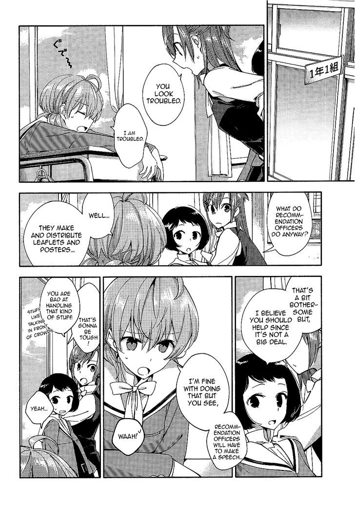 Yagate Kimi ni Naru Chapter 2 page 10 - Chapter 2 : Suddenly, Ayumi is intersecting.