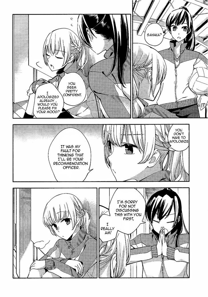 Yagate Kimi ni Naru Chapter 2 page 14 - Chapter 2 : Suddenly, Ayumi is intersecting.