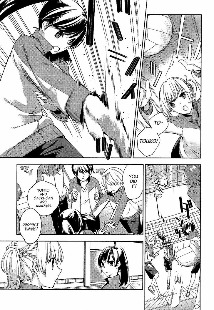 Yagate Kimi ni Naru Chapter 2 page 19 - Chapter 2 : Suddenly, Ayumi is intersecting.