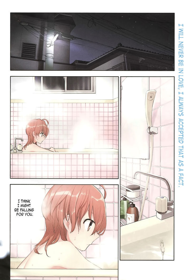 Yagate Kimi ni Naru Chapter 2 page 2 - Chapter 2 : Suddenly, Ayumi is intersecting.