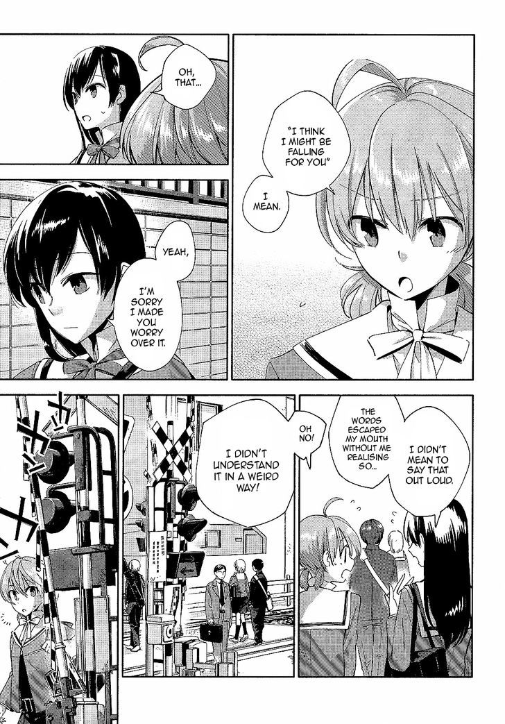 Yagate Kimi ni Naru Chapter 2 page 25 - Chapter 2 : Suddenly, Ayumi is intersecting.