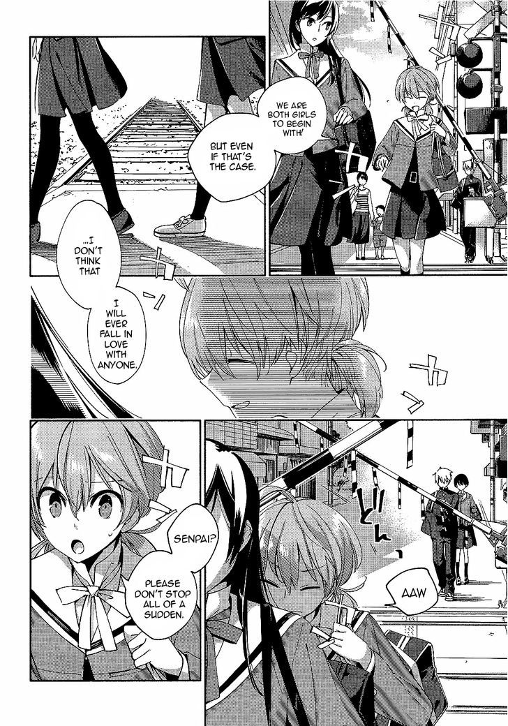 Yagate Kimi ni Naru Chapter 2 page 26 - Chapter 2 : Suddenly, Ayumi is intersecting.