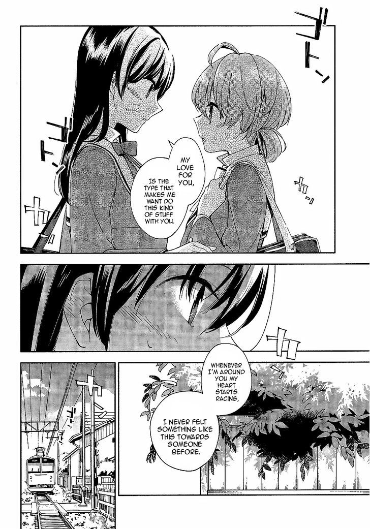 Yagate Kimi ni Naru Chapter 2 page 29 - Chapter 2 : Suddenly, Ayumi is intersecting.