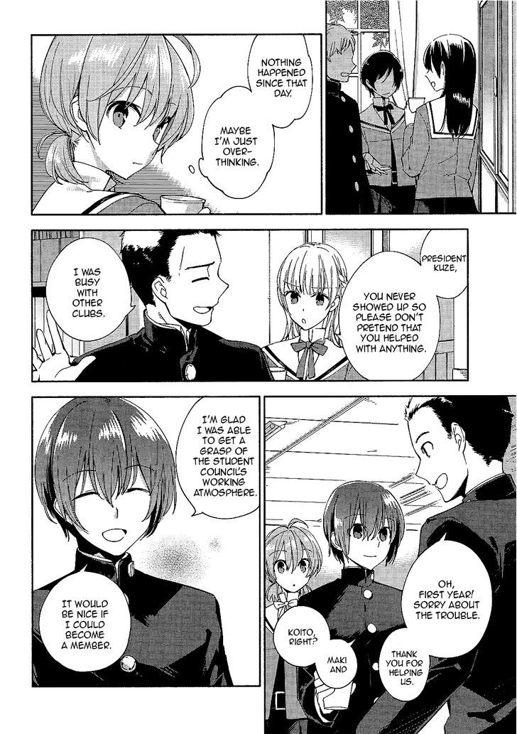 Yagate Kimi ni Naru Chapter 2 page 6 - Chapter 2 : Suddenly, Ayumi is intersecting.