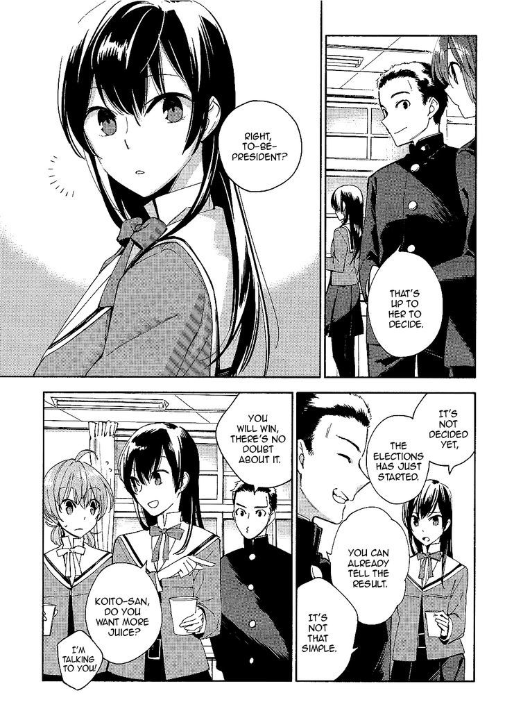 Yagate Kimi ni Naru Chapter 2 page 7 - Chapter 2 : Suddenly, Ayumi is intersecting.