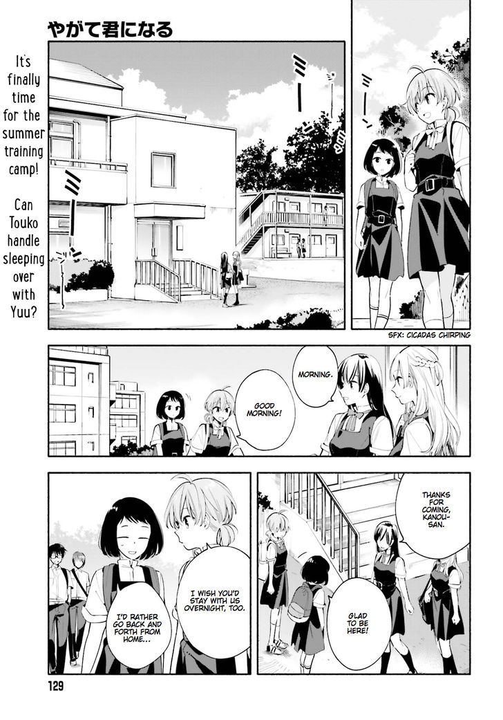 Yagate Kimi ni Naru Chapter 20 page 1 - Chapter 20 : Balancing a Triangle