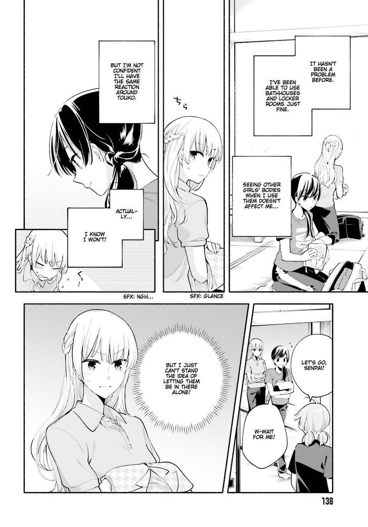 Yagate Kimi ni Naru Chapter 20 page 10 - Chapter 20 : Balancing a Triangle