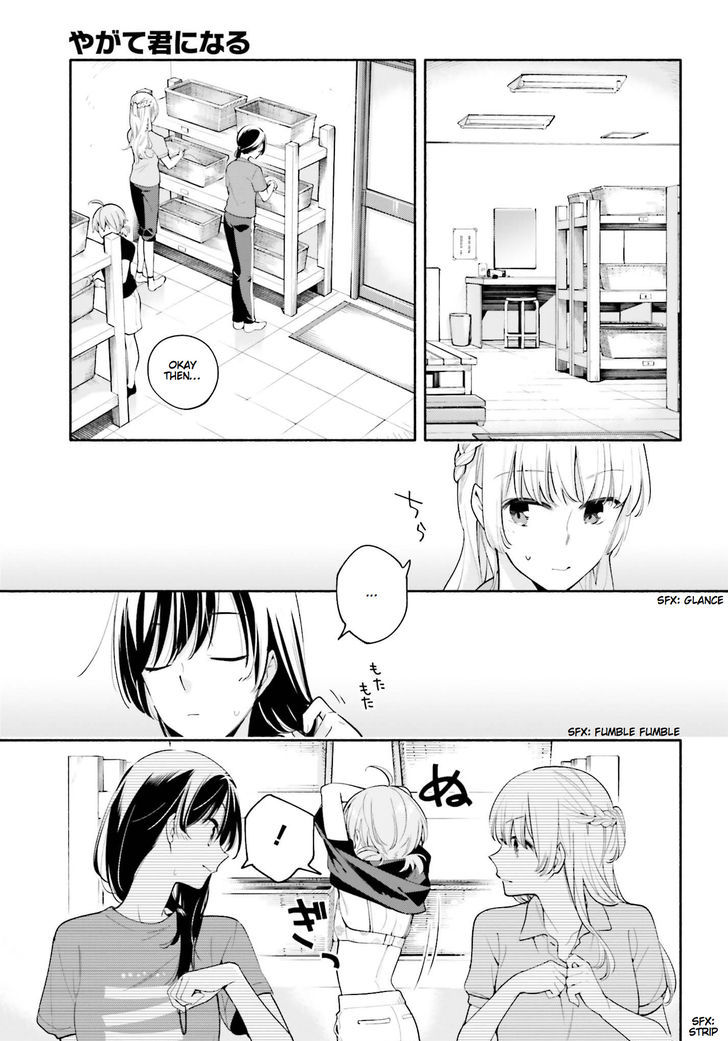 Yagate Kimi ni Naru Chapter 20 page 11 - Chapter 20 : Balancing a Triangle