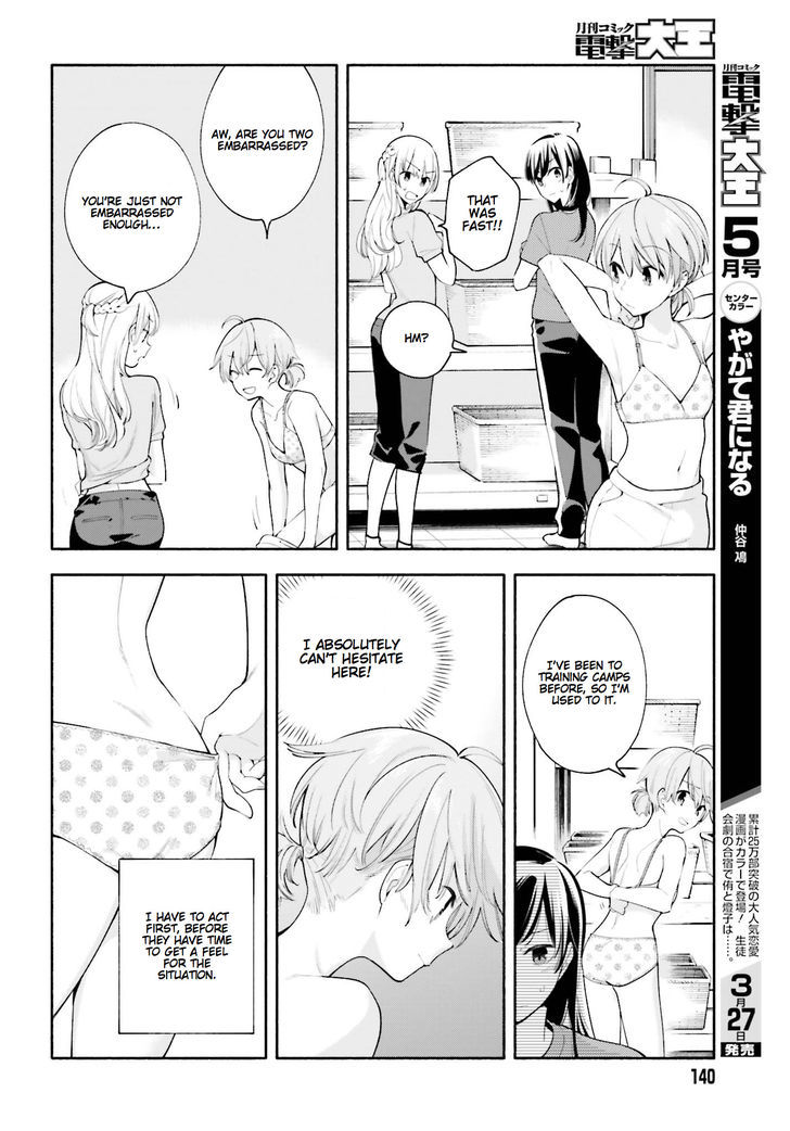 Yagate Kimi ni Naru Chapter 20 page 12 - Chapter 20 : Balancing a Triangle