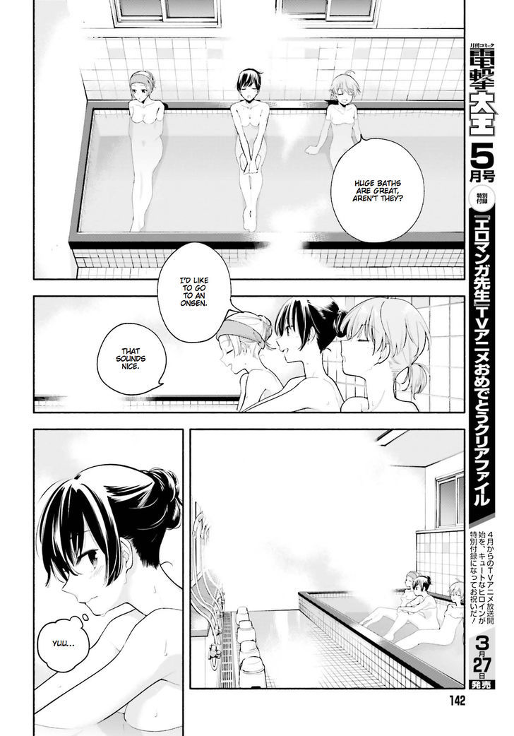 Yagate Kimi ni Naru Chapter 20 page 14 - Chapter 20 : Balancing a Triangle