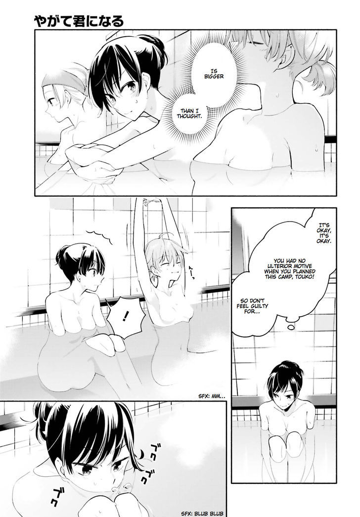 Yagate Kimi ni Naru Chapter 20 page 15 - Chapter 20 : Balancing a Triangle