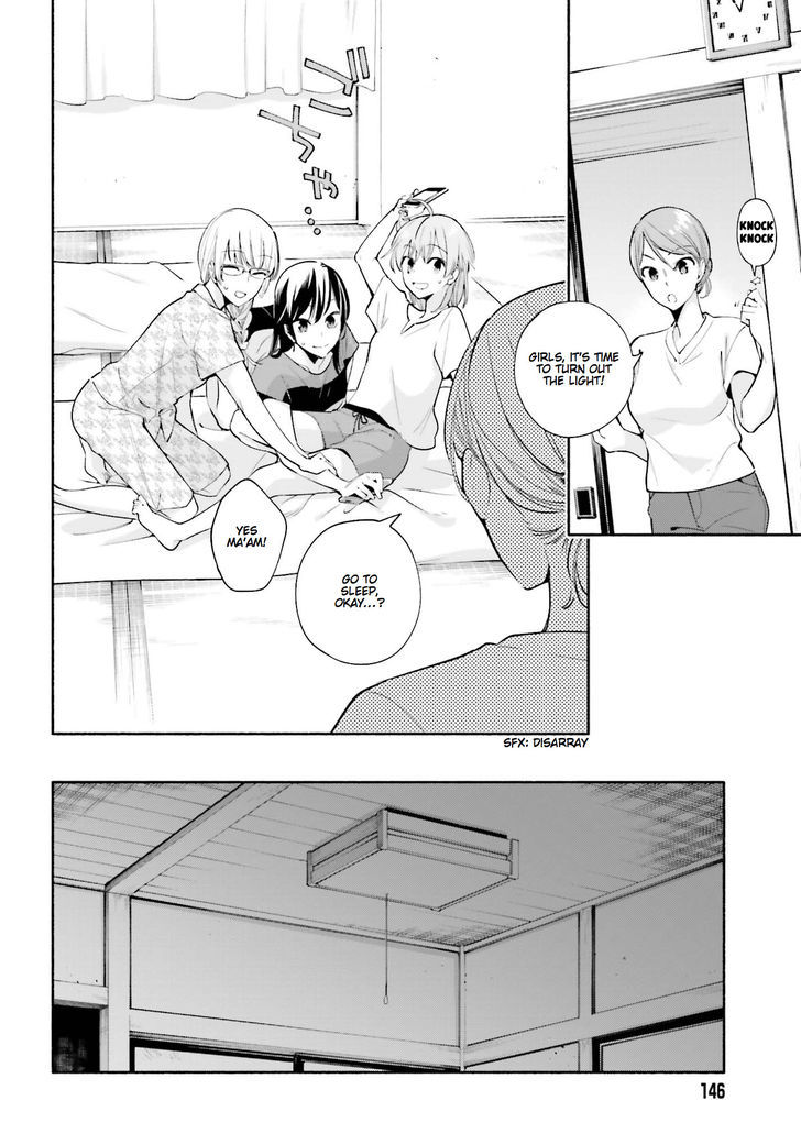 Yagate Kimi ni Naru Chapter 20 page 18 - Chapter 20 : Balancing a Triangle