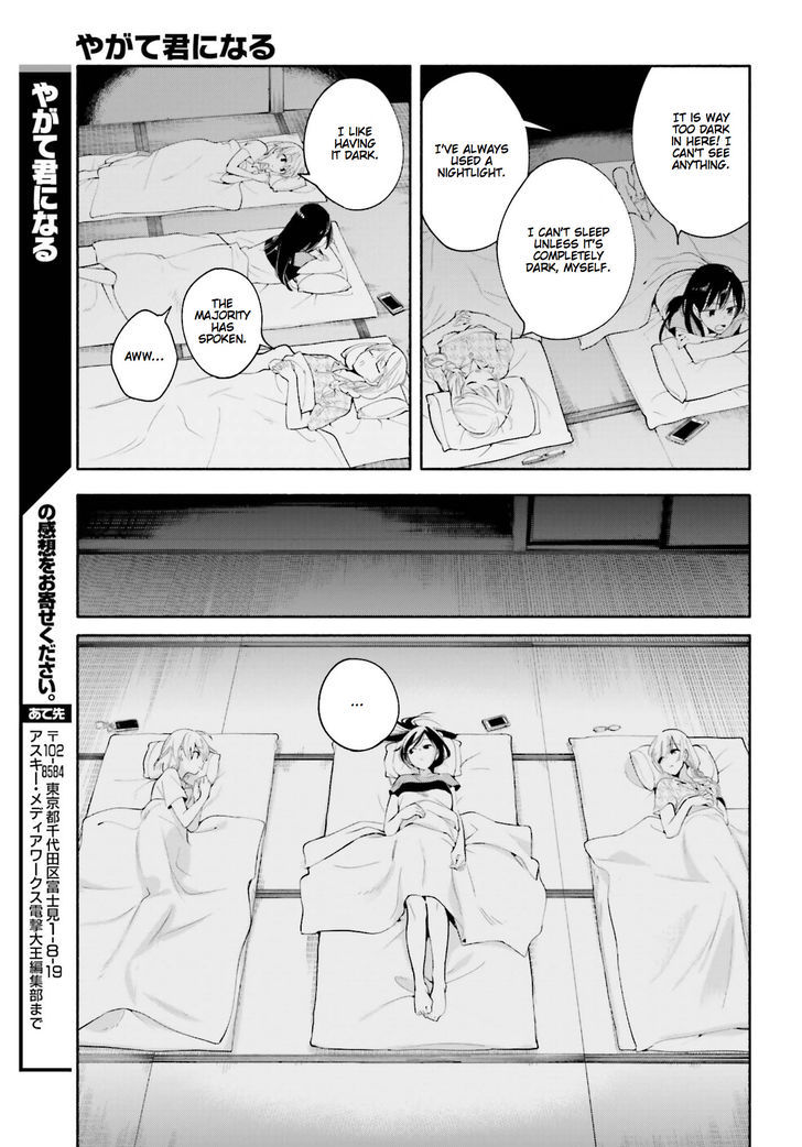 Yagate Kimi ni Naru Chapter 20 page 19 - Chapter 20 : Balancing a Triangle