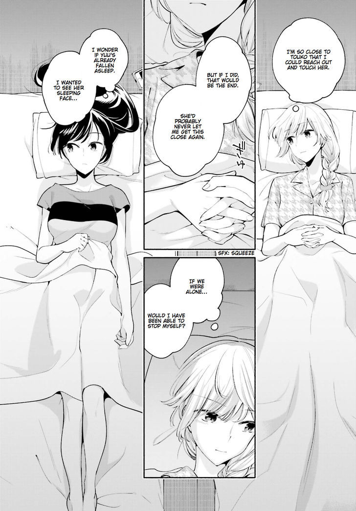 Yagate Kimi ni Naru Chapter 20 page 20 - Chapter 20 : Balancing a Triangle