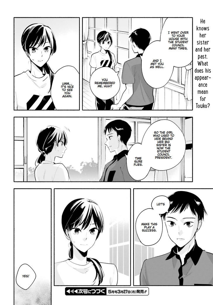 Yagate Kimi ni Naru Chapter 20 page 26 - Chapter 20 : Balancing a Triangle
