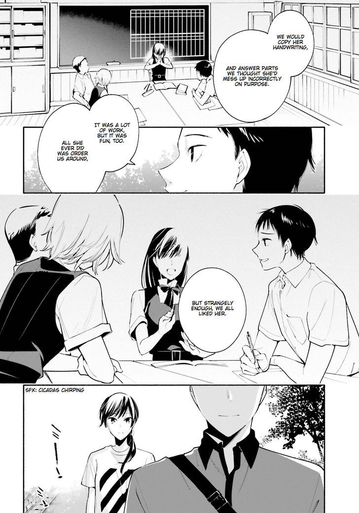 Yagate Kimi ni Naru Chapter 21 page 10 - Chapter 21 : Fuse