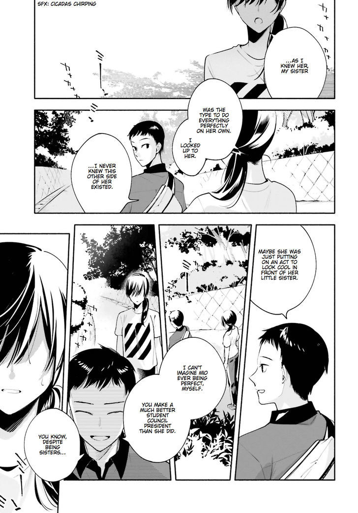 Yagate Kimi ni Naru Chapter 21 page 11 - Chapter 21 : Fuse