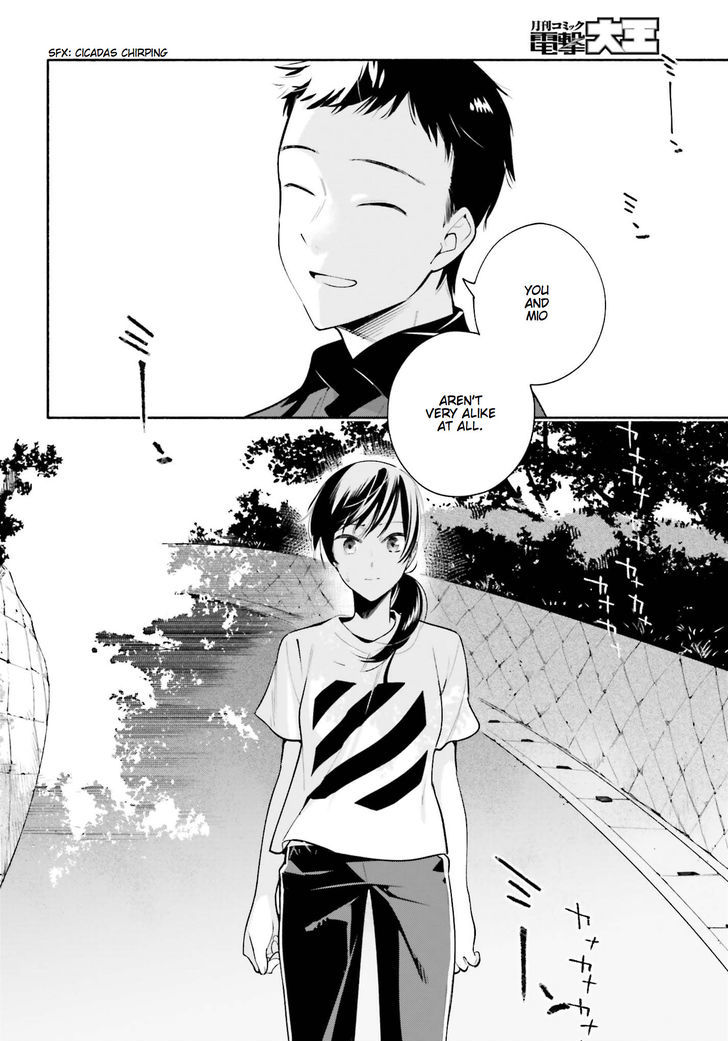Yagate Kimi ni Naru Chapter 21 page 12 - Chapter 21 : Fuse