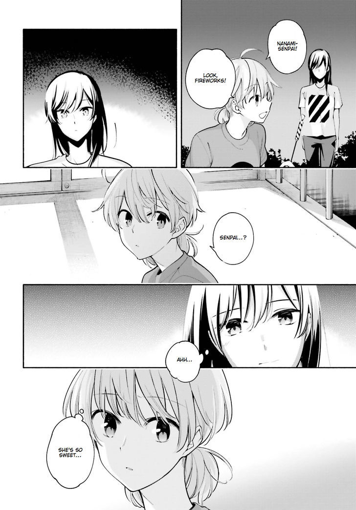 Yagate Kimi ni Naru Chapter 21 page 14 - Chapter 21 : Fuse