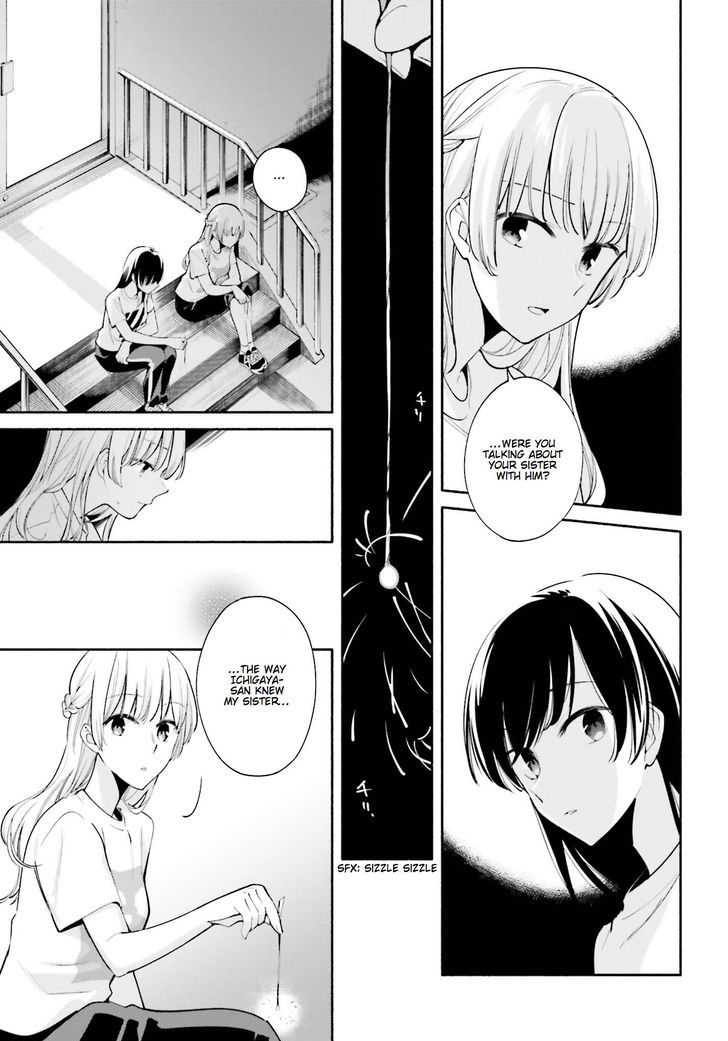 Yagate Kimi ni Naru Chapter 21 page 19 - Chapter 21 : Fuse