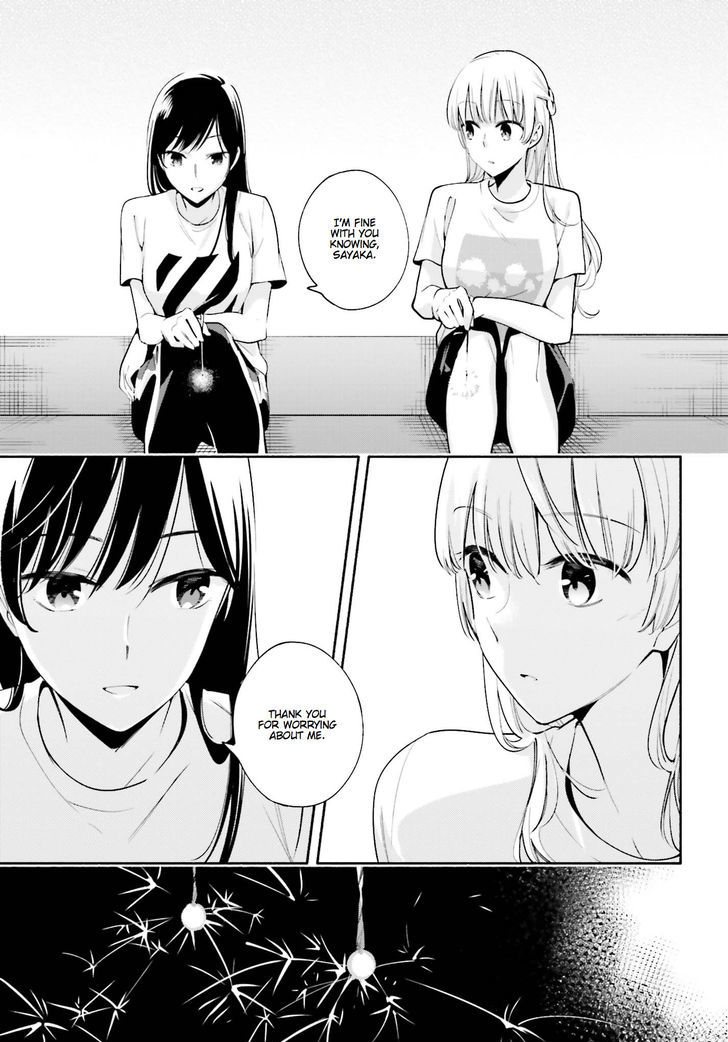 Yagate Kimi ni Naru Chapter 21 page 21 - Chapter 21 : Fuse