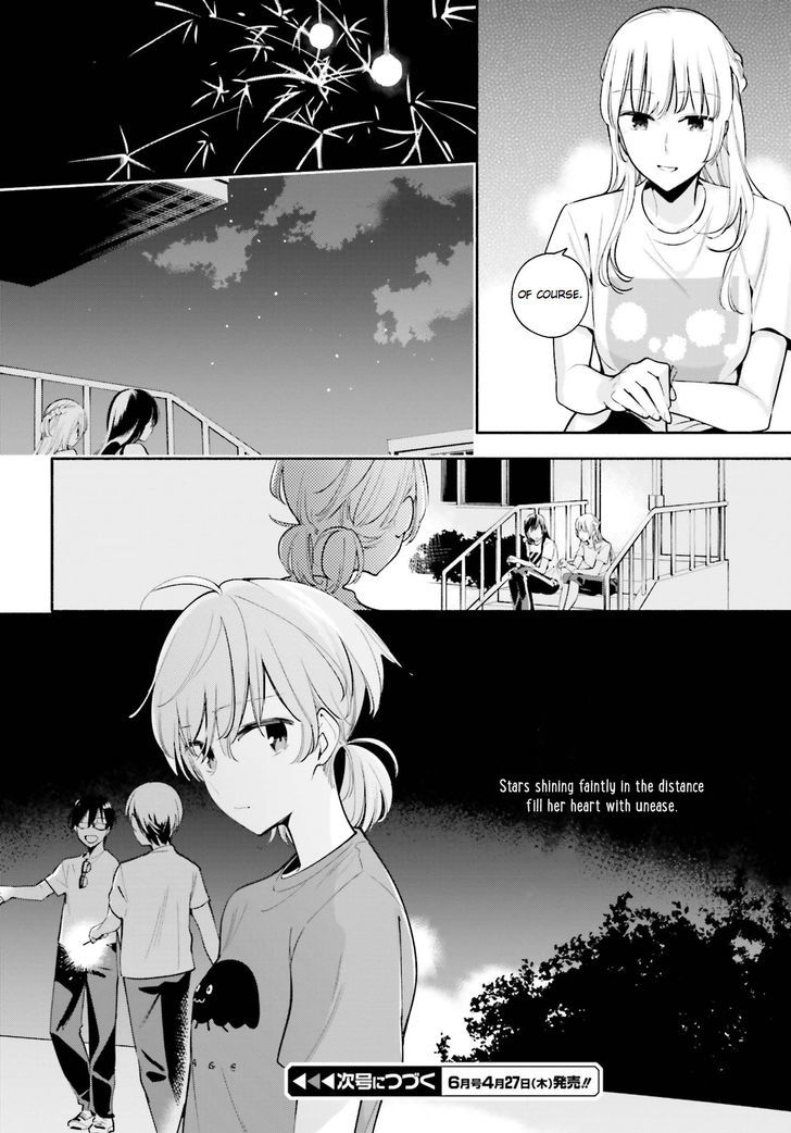 Yagate Kimi ni Naru Chapter 21 page 22 - Chapter 21 : Fuse
