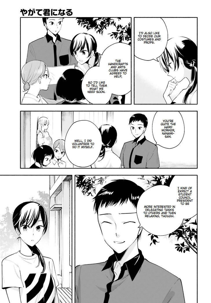 Yagate Kimi ni Naru Chapter 21 page 5 - Chapter 21 : Fuse