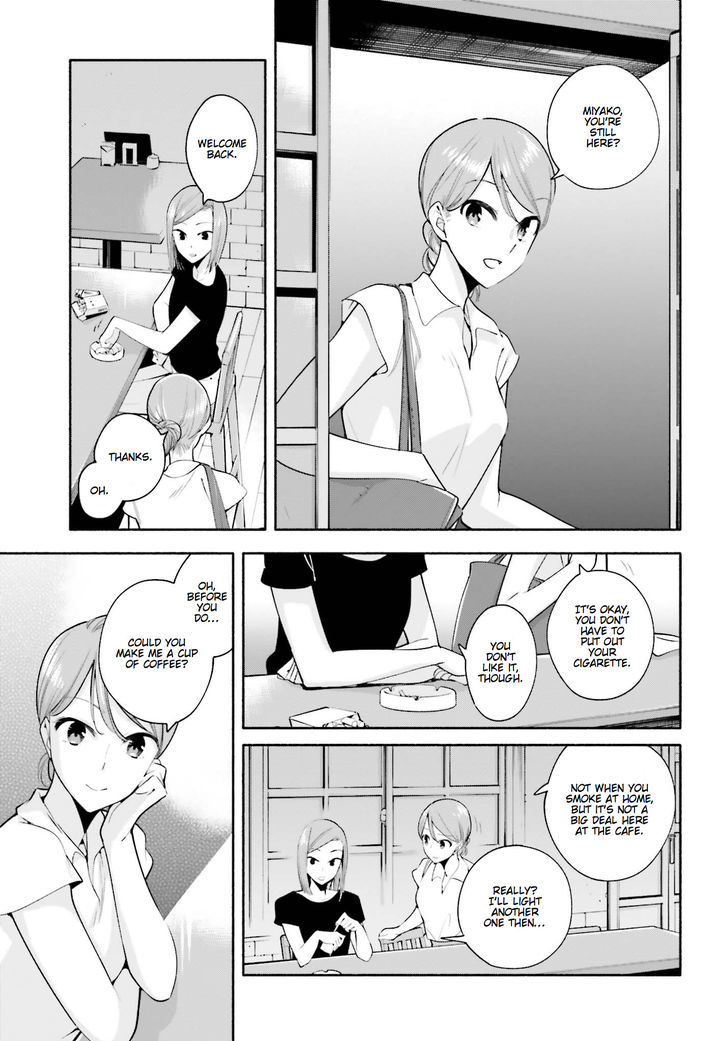 Yagate Kimi ni Naru Chapter 22.5 page 8 - Chapter 22.5 : Special 4