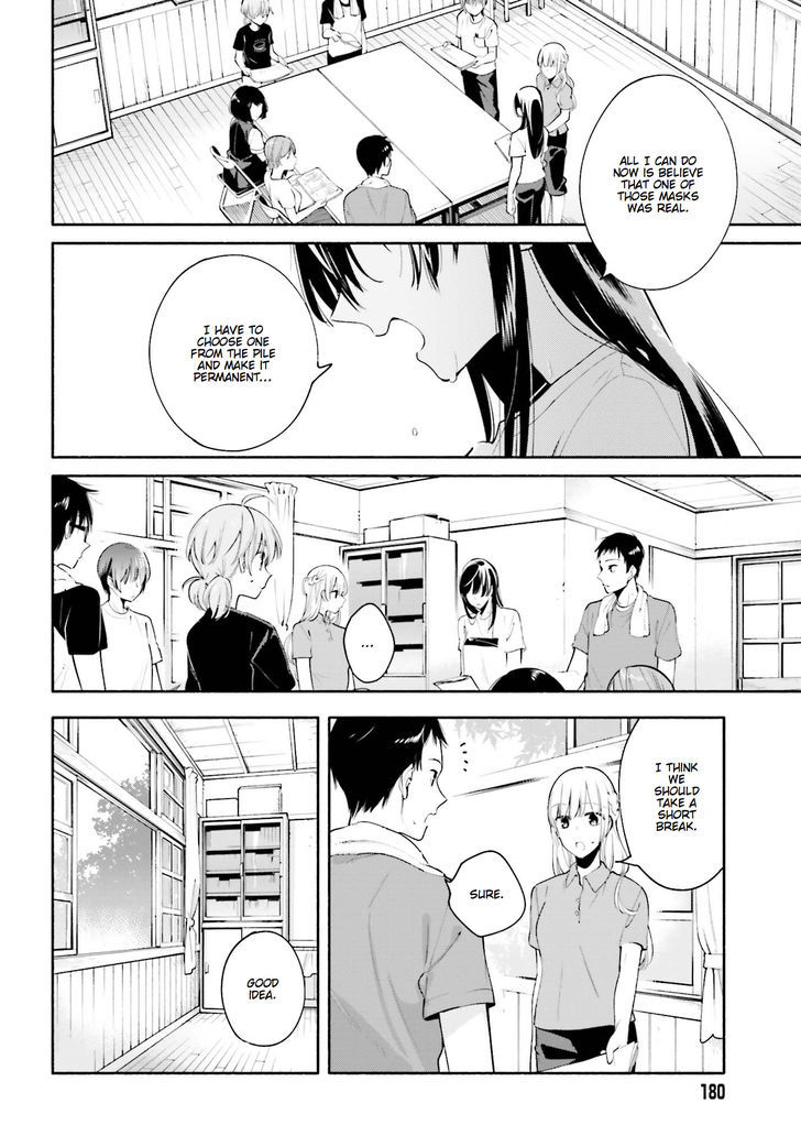 Yagate Kimi ni Naru Chapter 22 page 10 - Chapter 22 : Suddenly Suffocating