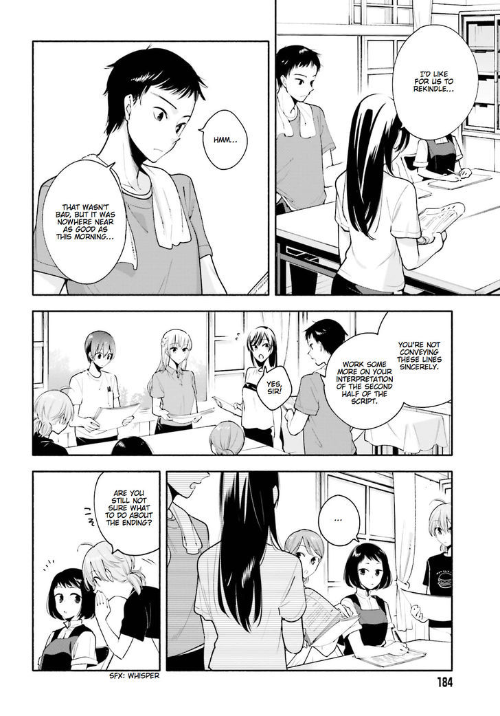 Yagate Kimi ni Naru Chapter 22 page 14 - Chapter 22 : Suddenly Suffocating